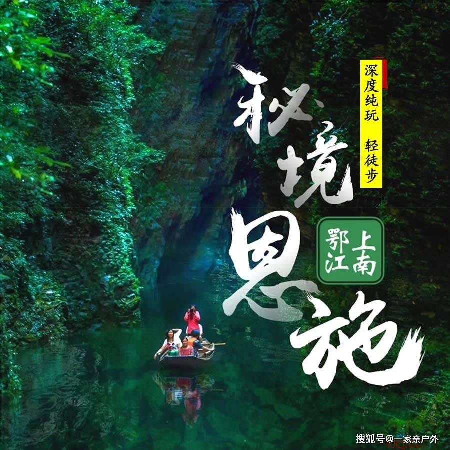 皇冠地下城选关版