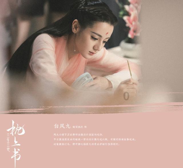 怎么才能让女朋友父母同意呢？游戏画面