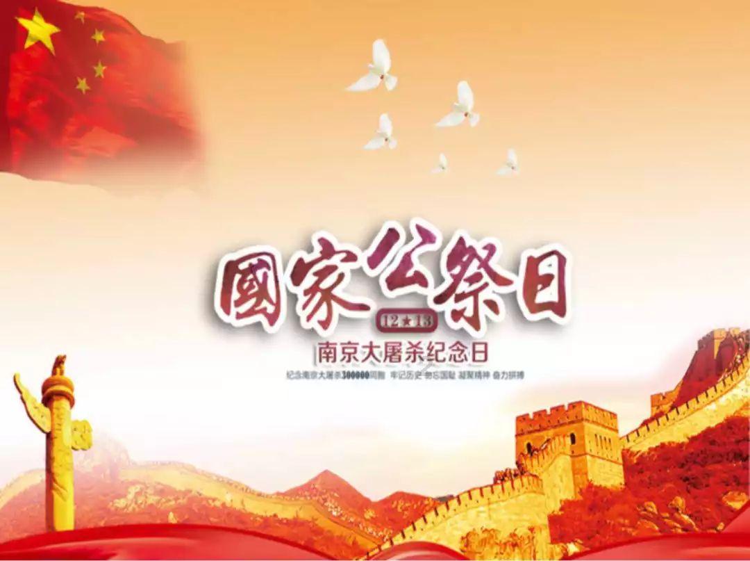 世界杯卡通足球大赛2