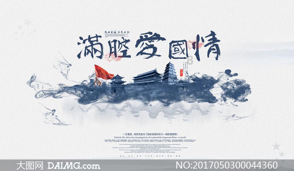 堆叠幸运方块