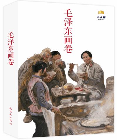太空弹球大挑战