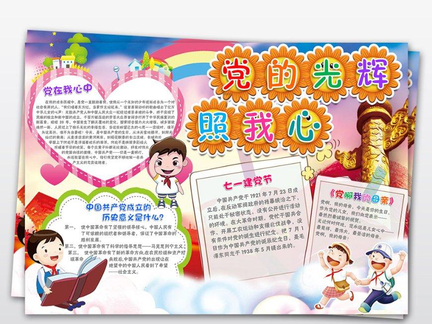 俄罗斯车市格局大变,中国汽车拿下“半壁江山”,奇瑞赢麻了